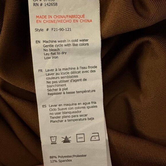 Forever 21 Brown Bodysuit - Size Large - Picture 8 of 8